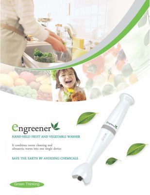 Ультразвуковой озонатор стерилизатор продуктов Engreener