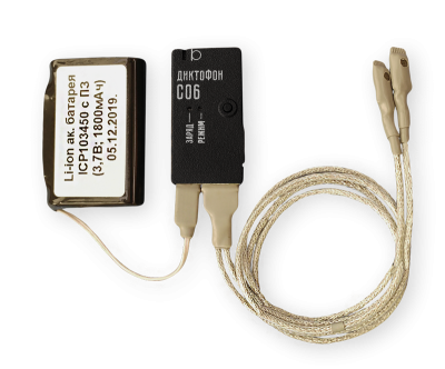 Диктофон Сорока-06.1