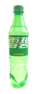 Спрайт бутылка 500 мл