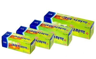 Зип пакеты 22*27 Clean Wrap (50 шт.)