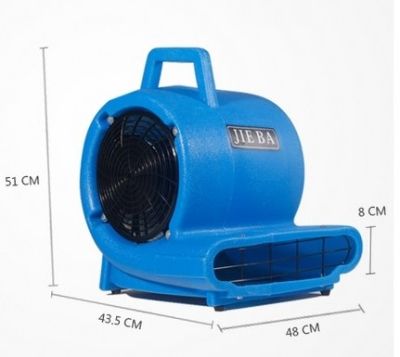 Напольная сушилка Baiyun BF533