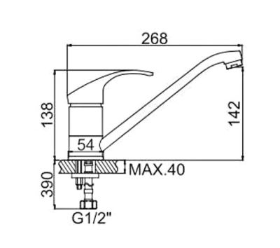 СМЕСИТЕЛЬ ДЛЯ КУХНИ LEDEME L4921