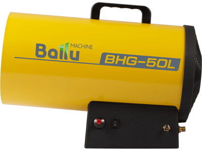 НС-1275319 Тепловая пушка газовая Ballu BHG-50L