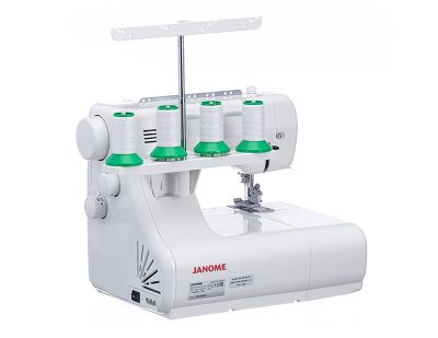 Распошивальная машина Janome Cover Pro Lux