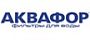 Аквафор