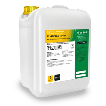 Профессиональное моющее средство FL-ABSOLUT PRO для мытья сильнозагрязненных полов FL-071/1
