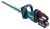 Кусторез аккумуляторный Makita UH004GRF 40В, 1х4.0 Ач, 600 мм, 23,5 мм (DC40RA) Кусторез аккумуляторный Makita UH004GRF 40В, 1х4.0 Ач, 600 мм, 23,5 мм (DC40RA)