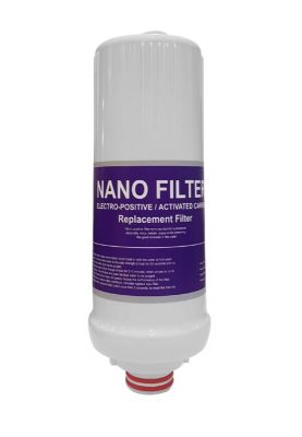 Сменный фильтр Prime NANO