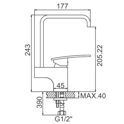СМЕСИТЕЛЬ ДЛЯ КУХНИ LEDEME L4070, ЛИТОЙ ИЗЛИВ