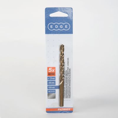 Сверло PATRIOT по металлу 7,5 мм, 1 шт в блистере