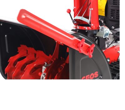 Снегоуборщик бензиновый GEOS Premium SnowLine 760TE