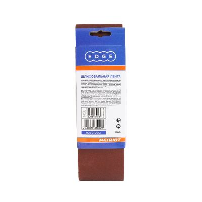 Лента абразивная EDGE by PATRIOT 75х533 мм, Р150, 3 шт в упаковке