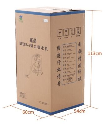 Пылеводосос Baiyun BF585-3