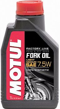 Вилочное масло MOTUL Fork Oil Factory Line Light/Medium 7.5W (1)