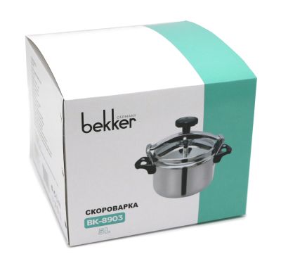 Скороварка BEKKER 5л, нерж.сталь BK-8903