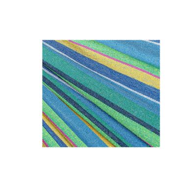 Гамак подвесной Green Glade G-047