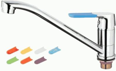 СМЕСИТЕЛЬ ДЛЯ КУХНИ LEDEME L4953