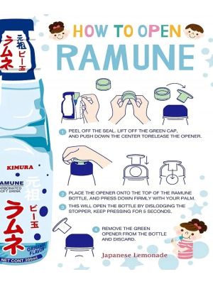 Газированный напиток йогурт РАМУНЕ HATA, Япония, 200 мл