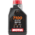 Моторное масло MOTUL 7100 4T SAE 15W50 (1 л.) 