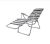 Кресло-шезлонг складное Green Glade 3220 Кресло-шезлонг складное Green Glade 3220