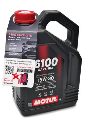 Моторное масло MOTUL 6100 SAVE-LITE 5W-30 (4 л)