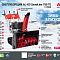 Снегоуборщик бензиновый AL-KO SnowLine 760TE 