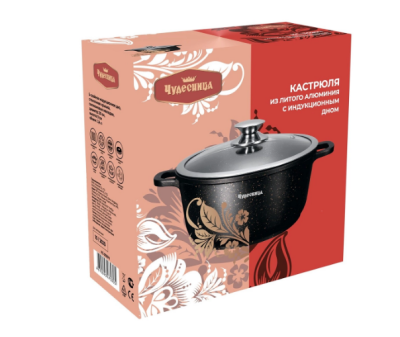 Кастрюля ЧУДЕСНИЦА с крышкой КС-5020Ч