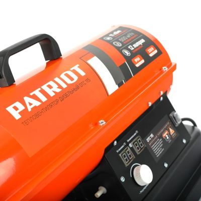 Калорифер дизельный PATRIOT DTC-115