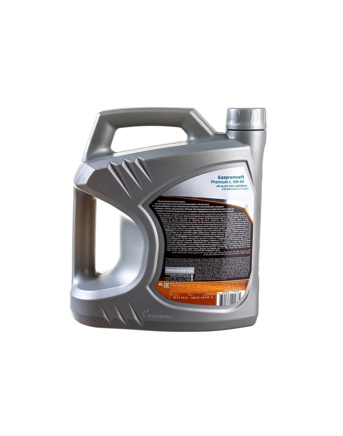Моторное масло Gazpromneft Premium L 5W-40 4л