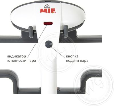 Отпариватель MIE Magic Style