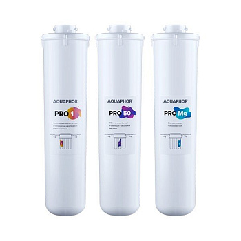 Комплект сменных модулей для Osmo Pro 50