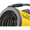 НС-1035076 Тепловая пушка электрическая Ballu BHP-P-5