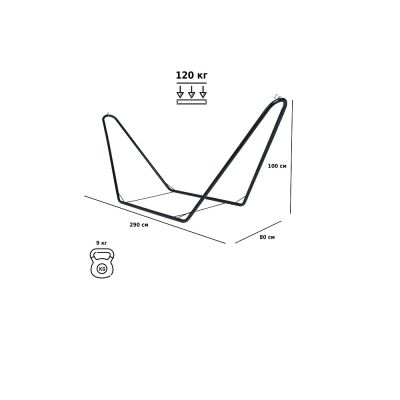 Стойка для гамака S-01