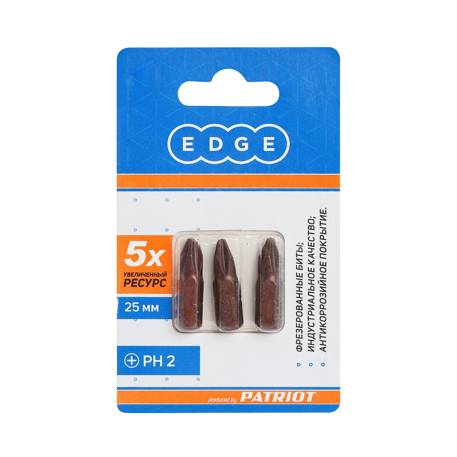 Бита EDGE by PATRIOT PH2, сталь S2, длина 25 мм, 3 шт в блистере