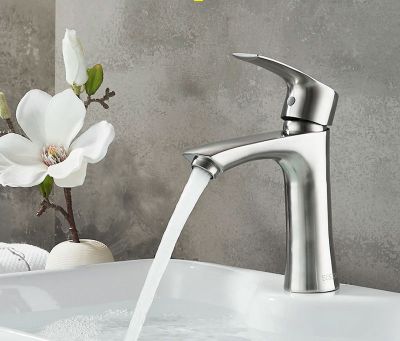 СМЕСИТЕЛЬ ДЛЯ УМЫВАЛЬНИКА LEDEME L71001 НЕРЖАВЕЮЩАЯ СТАЛЬ