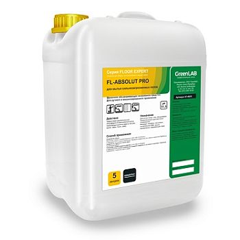 Профессиональное моющее средство FL-ABSOLUT PRO для мытья сильнозагрязненных полов 5л /1л