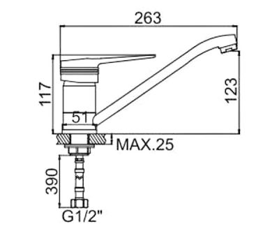 СМЕСИТЕЛЬ ДЛЯ КУХНИ LEDEME L4956