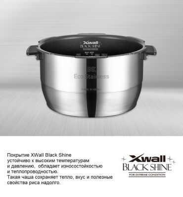 Рисоварка индукционная на 10 порций Cuckoo CRP-CHP1010FD