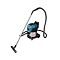Профессиональный пылесос для сухой и влажной уборки Makita VC2012L 1000 Вт, 210 мбар, 20 л