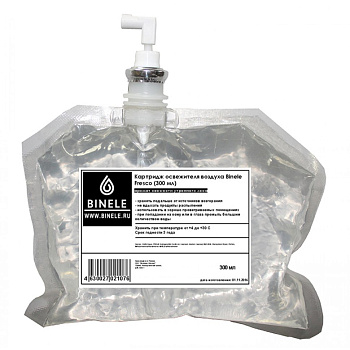 Комплект картриджей освежителя воздуха Binele Fresco 2 шт по 300мл