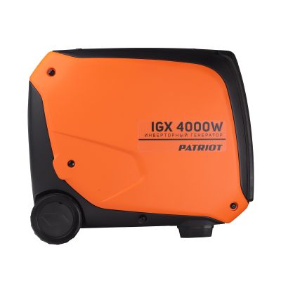 Генератор инверторный PATRIOT iGX 4000W, 3,5/4,0 кВт