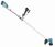 Аккумуляторная травокосилка Makita DUR190UZX3RF LXT  18В, 1х3.0 Ач, 300 мм (BL1830Bx1шт., ЗУ DC18RC)