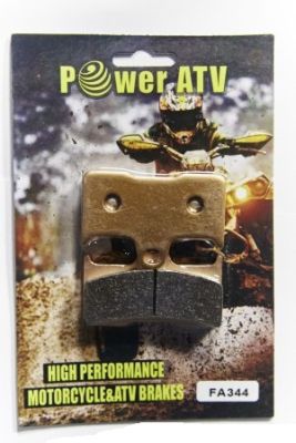 Колодки тормозные Yamaha Grizzly 660 задние Poweratv FA344