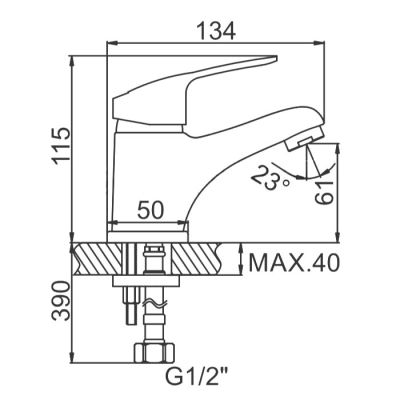 СМЕСИТЕЛЬ ДЛЯ УМЫВАЛЬНИКА LEDEME L1037
