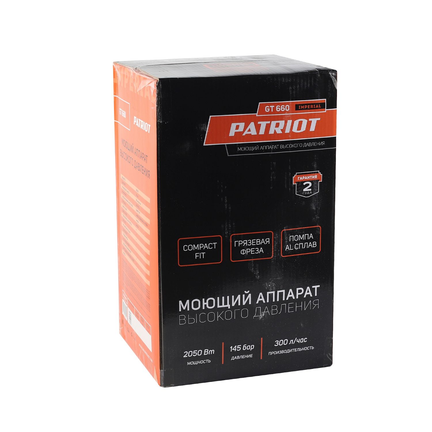 Моющий аппарат PATRIOT GT660 Imperial