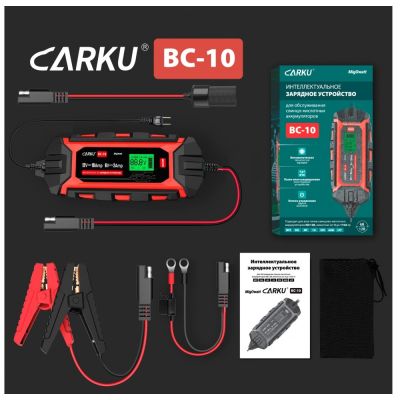 Интеллектуальное зарядное устройство CARKU BC-10