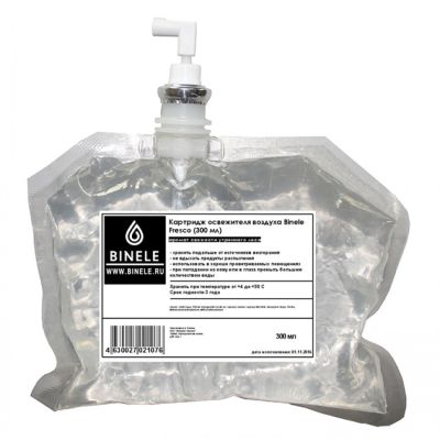 Комплект картриджей освежителя воздуха Binele Fresco 2 шт по 300мл