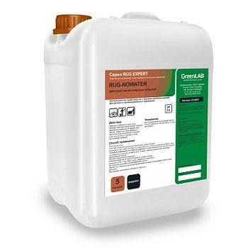 Профессиональное моющее средство RUG-NOWATER для сухой чистки ковровых покрытий 5л /1л