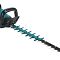 Кусторез аккумуляторный Makita UH004GRF 40В, 1х4.0 Ач, 600 мм, 23,5 мм (DC40RA)