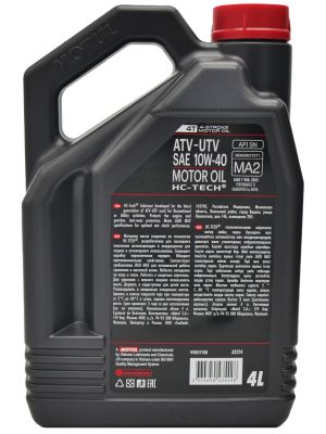 Моторное масло MOTUL ATV-UTV 4T 10W40 (4 л)